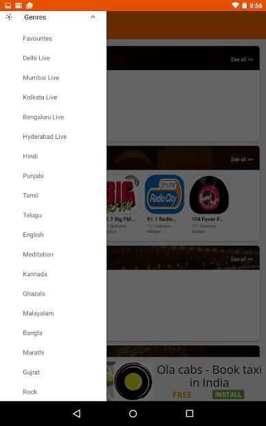 FM Radio India - Live Stations screenshot 2