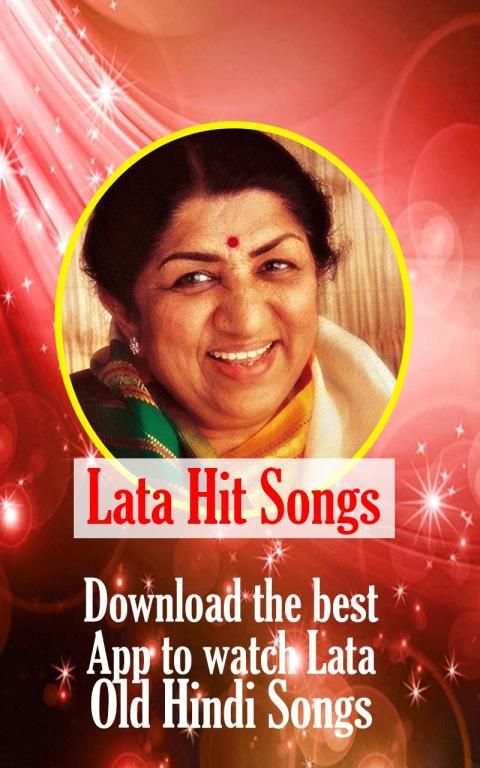 Lata Mangeshkar old Songs screenshot 1