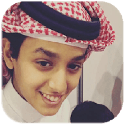 محمد بن غرمان اجمل الشيلات 2019 دون نت
‎ icon