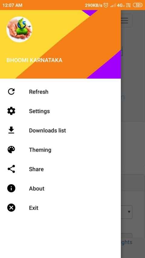 BHOOMI KARNATAKA screenshot 1