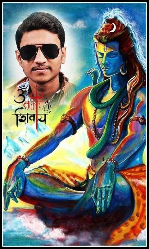 Mahashivratri Dual Photo Frames screenshot 1
