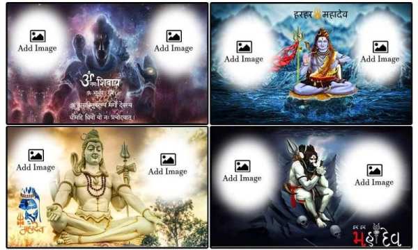 Mahashivratri Dual Photo Frames screenshot 7