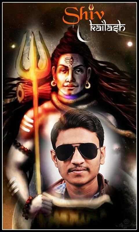 Mahashivratri Dual Photo Frames screenshot 2