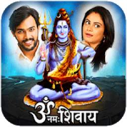 Mahashivratri Photo Frames 1.0