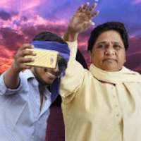 Selfie With Mayawati on 9Apps