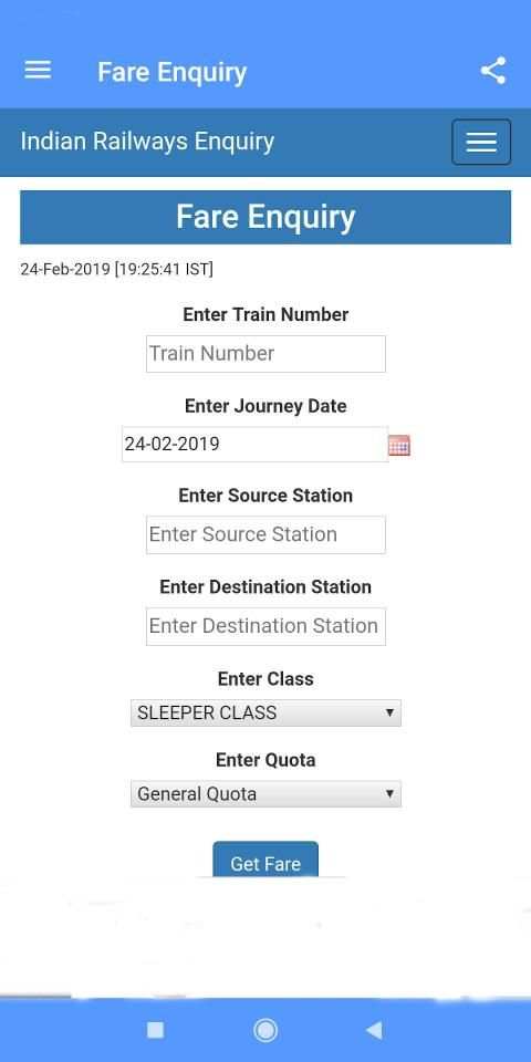 LIVE IRCTC - NTES screenshot 2