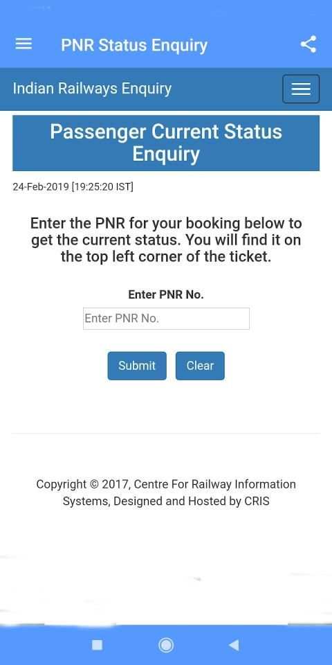 LIVE IRCTC - NTES screenshot 4