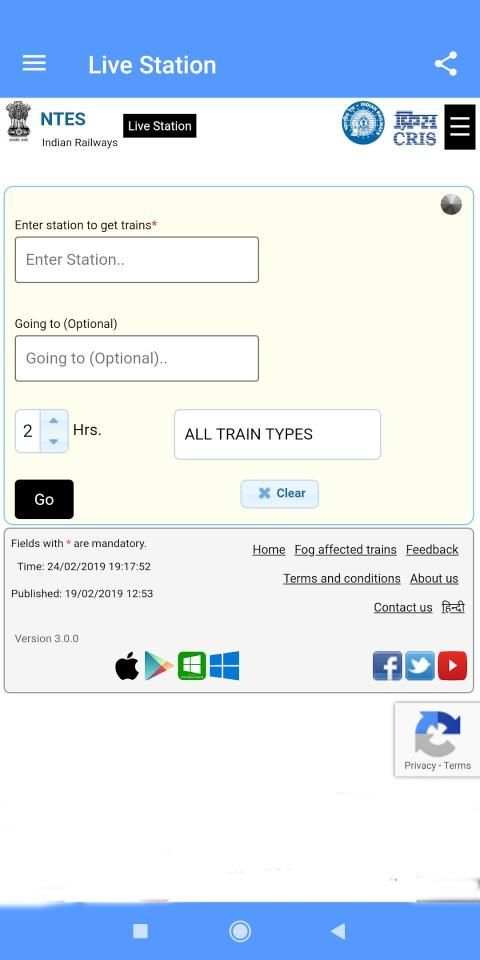 LIVE IRCTC - NTES screenshot 5