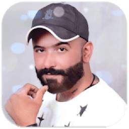 حيدر العابدي بدون نت 3.0