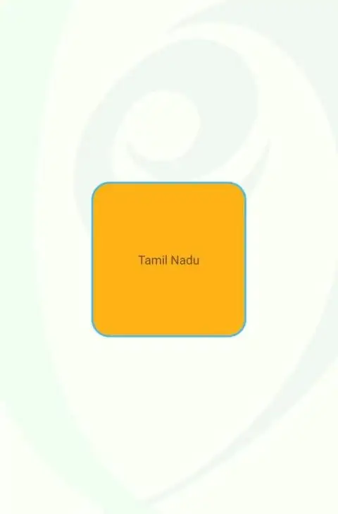 TN-eAdangal screenshot 3