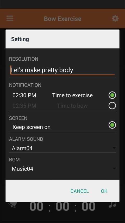 Daily 108 Bows Diet Lite screenshot 1