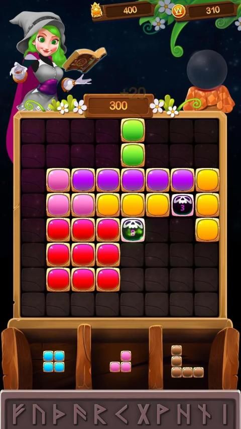 Witch Block Puzzle स्क्रीनशॉट 9