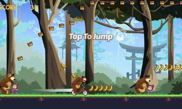 Help macha to collect bananas скриншот 1