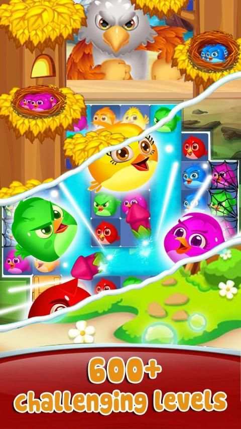 Bird Mania 2020 स्क्रीनशॉट 4
