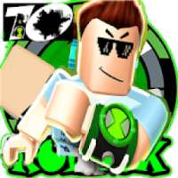 BEN ARRIVAL OF ALIENS