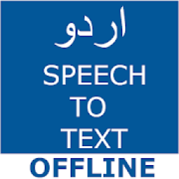 ikon Urdu Speech To Text Converter