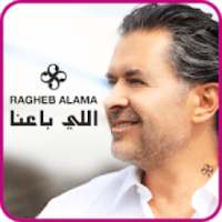 إللي باعنا
‎ on 9Apps