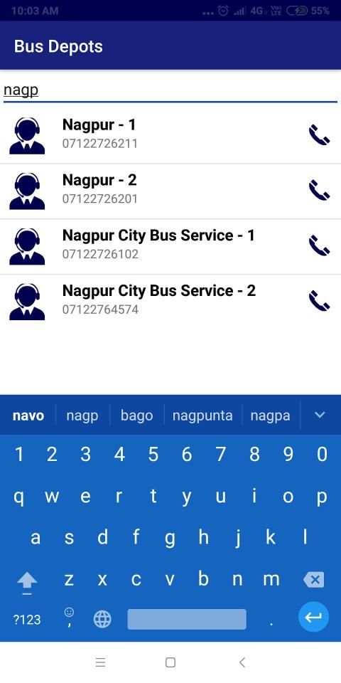 MSRTC Bus Inquiry screenshot 3