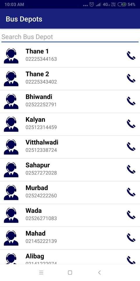 MSRTC Bus Inquiry screenshot 2