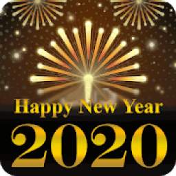 হ্যাপি নিউ ইয়ার ২০২০ - Happy New Year 2020 SMS