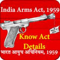 India Arms Act (भारत आयुध अधिनियम - Hindi ) on 9Apps