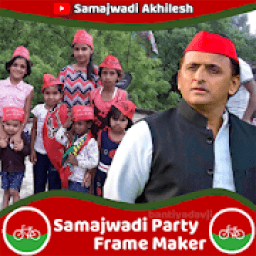 Samajwadi Party Photo Frame Maker आइकन