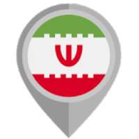 نقشه کامل ایران
‎ on 9Apps