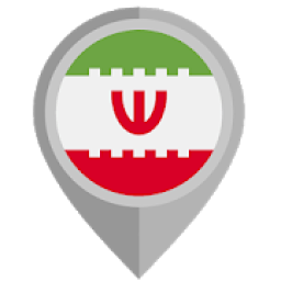 نقشه کامل ایران
‎ icon