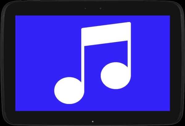 Bedava Müzik İndir स्क्रीनशॉट 2