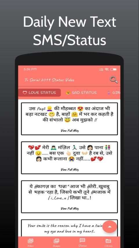TV Serial Status Video screenshot 2