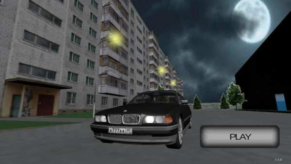 Boomer: free ride screenshot 4