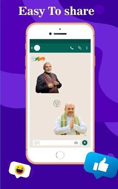 Whatsapp Stickers for BJP screenshot 2