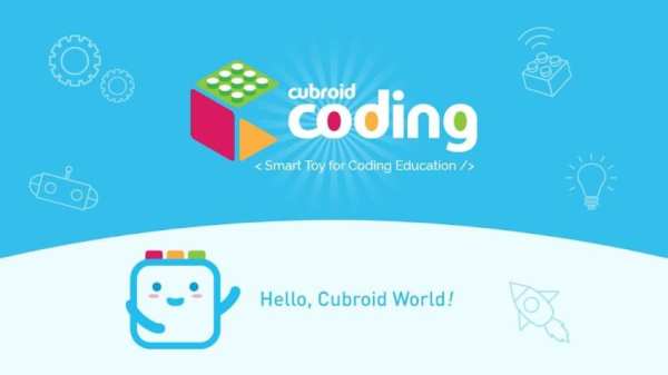 Coding Cubroid 2 screenshot 2