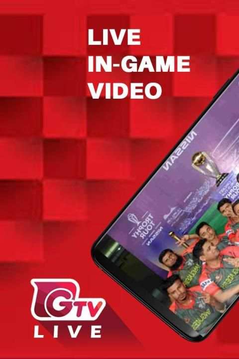 Live GTV - Gazi TV स्क्रीनशॉट 1