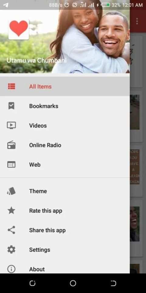 Utamu Wa Chumbani screenshot 1