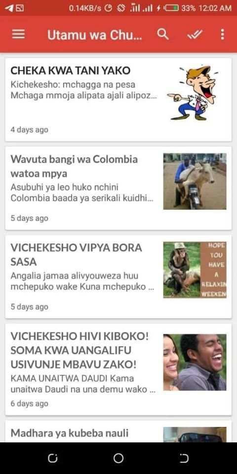 Utamu Wa Chumbani screenshot 2