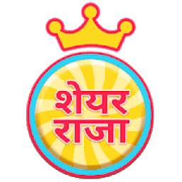 Share Raja 1.5