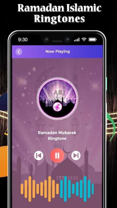 Ramadan Islamic Ringtones स्क्रीनशॉट 1