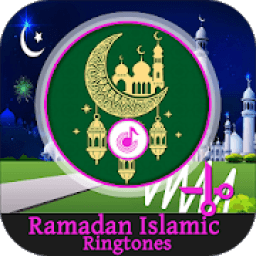 Ramadan Islamic Ringtones आइकन