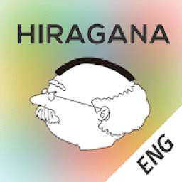 Hiragana Memory Hint [English]
