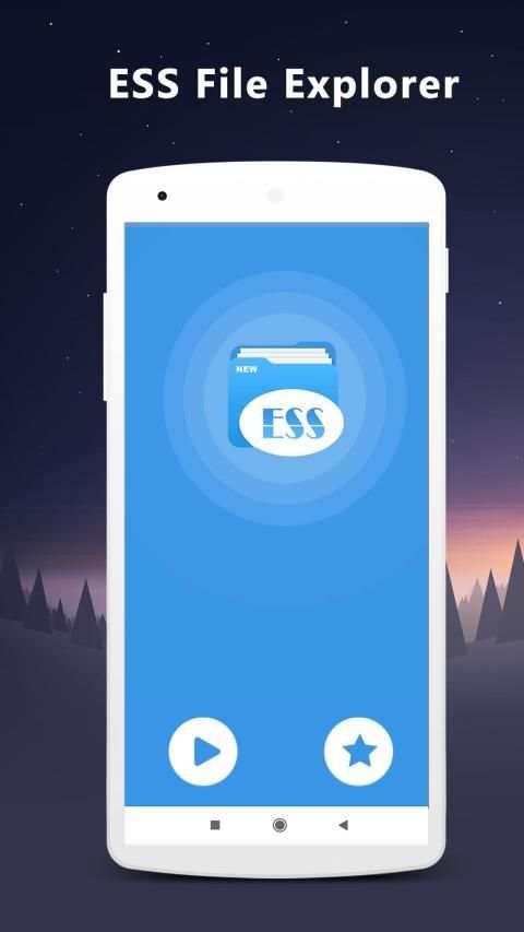 ESS File Explorer screenshot 6