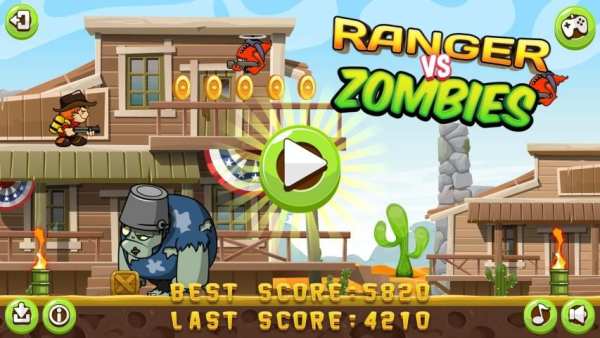 Great Games screenshot 6