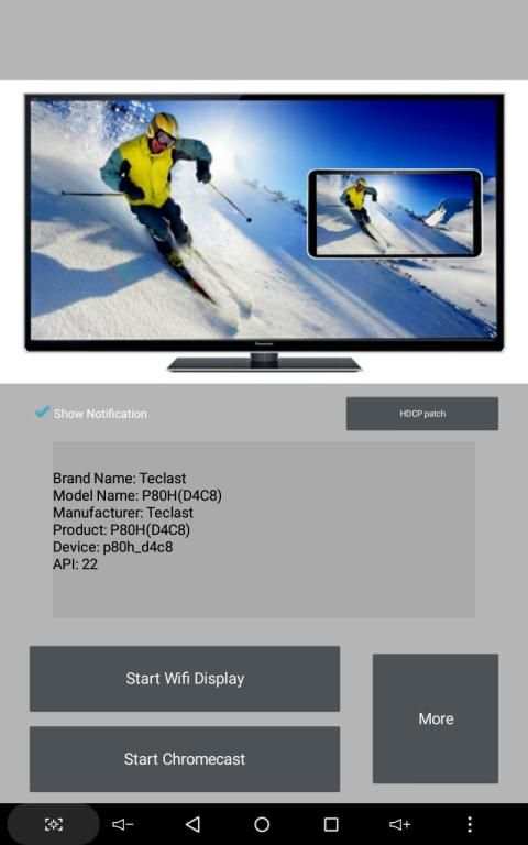 Wifi Display (Miracast) screenshot 4