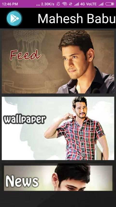 Mahesh Babu social media updates screenshot 3