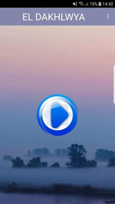 اغاني الدخلاوية2019-El dakhlwya MP3
‎ screenshot 4