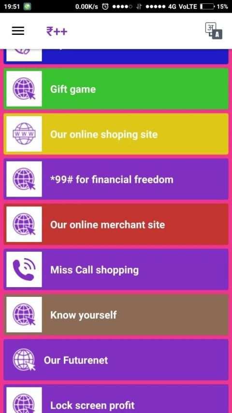 ₹Pay screenshot 5