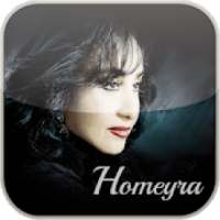 گلچین آهنگ های حمیرا
‎ on 9Apps