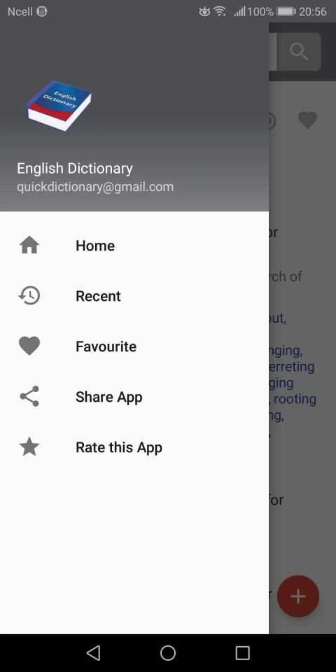 English Dictionary स्क्रीनशॉट 8