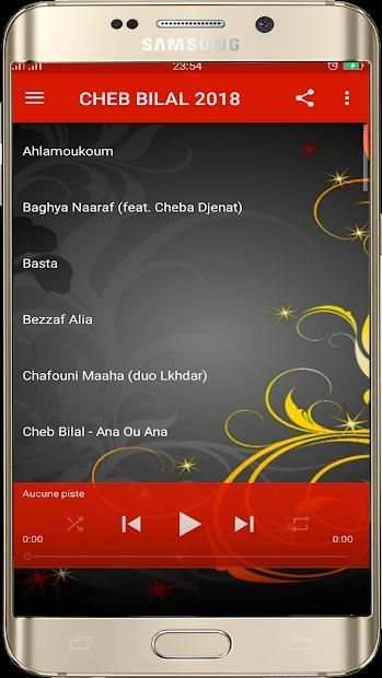 اغاني شاب بلال 2018 بدون نت
‎ screenshot 1