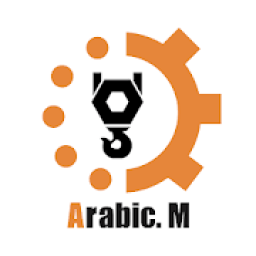 الاليات العربيه
‎ icon